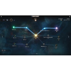【心得】Steam - 恶月十三 - ０２弓手_11.jpg