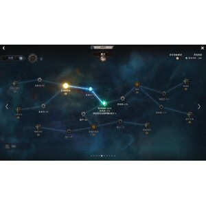 【心得】Steam - 恶月十三 - ０２弓手_10.jpg