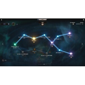 【心得】Steam - 恶月十三 - ０２弓手_07.jpg