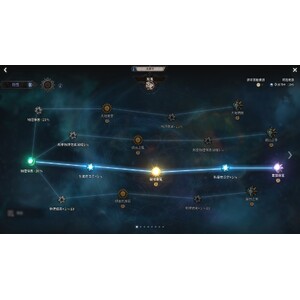 【心得】Steam - 恶月十三 - ０２弓手_12.jpg