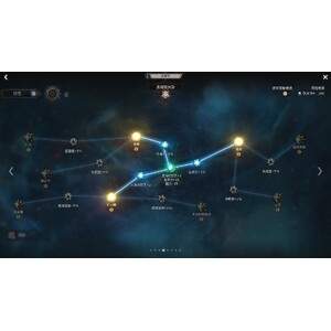 【心得】Steam - 恶月十三 - ０２弓手_09.jpg