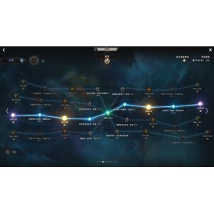 【心得】Steam - 恶月十三 - ０２弓手_08.jpg