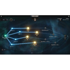【心得】Steam - 恶月十三 - ０２弓手_06.jpg