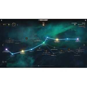 【心得】Steam - 恶月十三 - ０２弓手_16.jpg