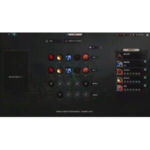 【心得】Steam - 恶月十三 - ０２弓手_18.jpg