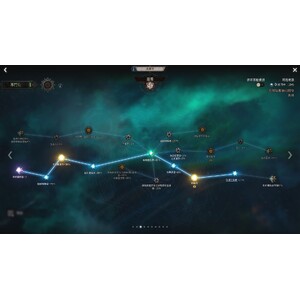 【心得】Steam - 恶月十三 - ０２弓手_14.jpg