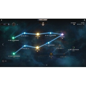 【心得】Steam - 恶月十三 - ０２弓手_13.jpg