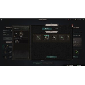 【心得】Steam - 恶月十三 - ０２弓手_20.jpg