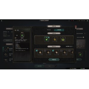 【心得】Steam - 恶月十三 - ０２弓手_21.jpg