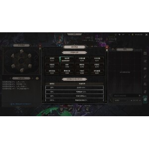 【心得】Steam - 恶月十三 - ０２弓手_22.jpg