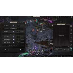 【心得】Steam - 恶月十三 - ０２弓手_27.jpg