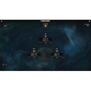 【心得】Steam - 恶月十三 - ０５法師_01.jpg