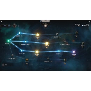 【心得】Steam - 恶月十三 - ０５法師_11.jpg