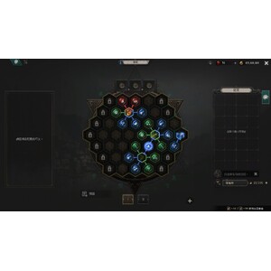 【心得】Steam - 恶月十三 - ０５法師_16.jpg