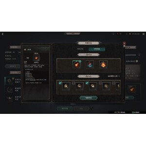 【心得】Steam - 恶月十三 - ０５法師_20.jpg