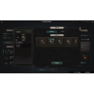 【心得】Steam - 恶月十三 - ０５法師_19.jpg
