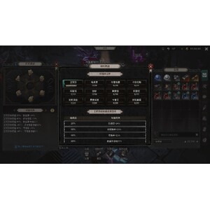 【心得】Steam - 恶月十三 - ０５法師_21.jpg