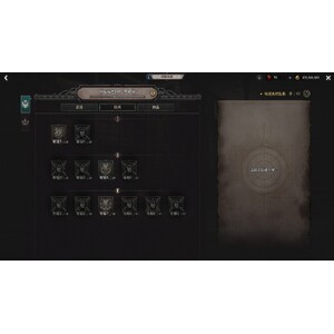 【心得】Steam - 恶月十三 - ０５法師_23.jpg
