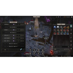 【心得】Steam - 恶月十三 - ０５法師_26.jpg