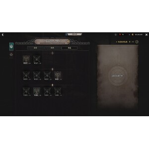 【心得】Steam - 恶月十三 - ０５法師_24.jpg
