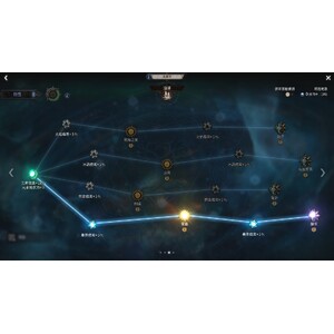 【心得】Steam - 恶月十三 - ０６幻獸_03.jpg