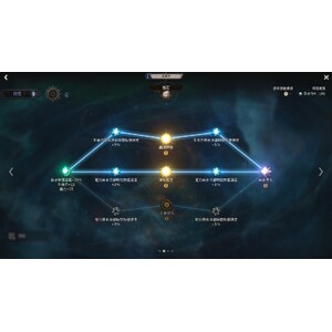【心得】Steam - 恶月十三 - ０６幻獸_04.jpg