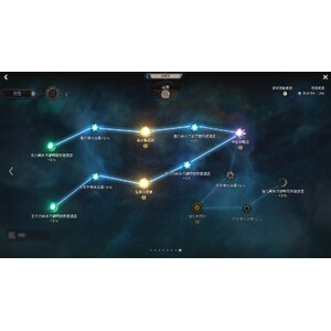 【心得】Steam - 恶月十三 - ０６幻獸_12.jpg