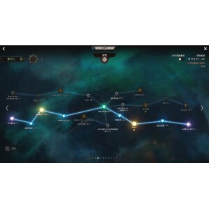 【心得】Steam - 恶月十三 - ０６幻獸_13.jpg