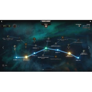 【心得】Steam - 恶月十三 - ０６幻獸_14.jpg