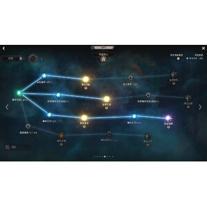 【心得】Steam - 恶月十三 - ０６幻獸_11.jpg