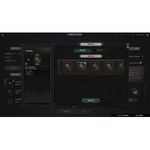 【心得】Steam - 恶月十三 - ０６幻獸_19.jpg
