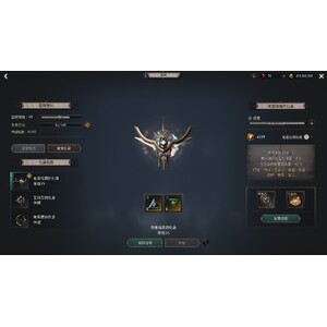 【心得】Steam - 恶月十三 - ０６幻獸_18.jpg