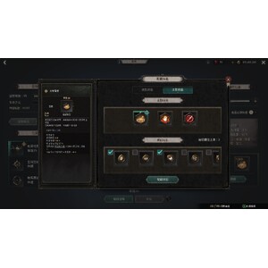 【心得】Steam - 恶月十三 - ０６幻獸_20.jpg