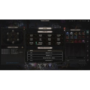 【心得】Steam - 恶月十三 - ０６幻獸_21.jpg