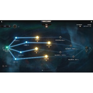 【心得】Steam - 恶月十三 - ０７士兵_06.jpg