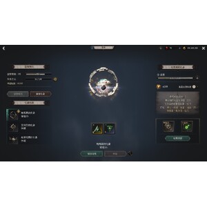 【心得】Steam - 恶月十三 - ０７士兵_18.jpg