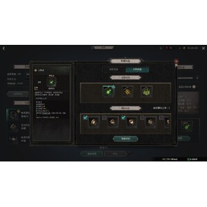 【心得】Steam - 恶月十三 - ０７士兵_20.jpg