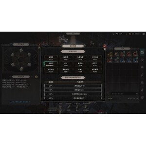【心得】Steam - 恶月十三 - ０７士兵_21.jpg