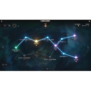 【心得】Steam - 恶月十三 - ０８女僕_07.jpg