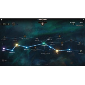 【心得】Steam - 恶月十三 - ０８女僕_13.jpg