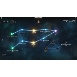【心得】Steam - 恶月十三 - ０８女僕_12.jpg
