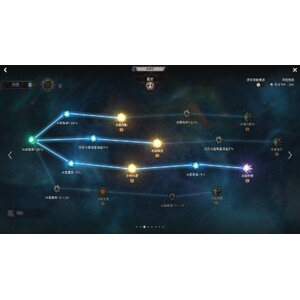 【心得】Steam - 恶月十三 - ０８女僕_11.jpg