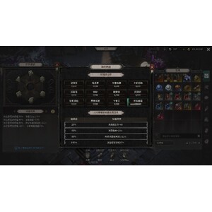【心得】Steam - 恶月十三 - ０８女僕_21.jpg