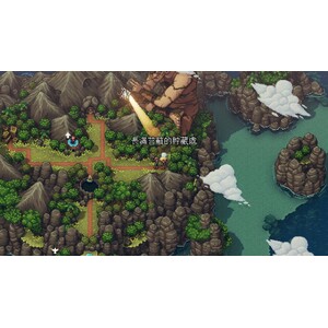 【PC】Steam - Sea of Stars 星之海_01.jpg