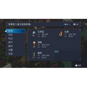 【PC】Steam - Sea of Stars 星之海_02.jpg