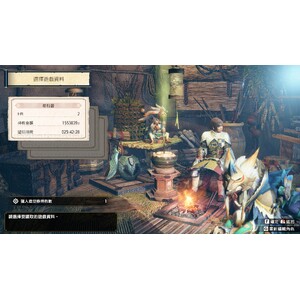 【PC】Steam - MONSTER HUNTER RISE／魔物獵人：崛起；曙光_01.jpg