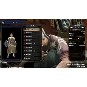 【PC】Steam - MONSTER HUNTER RISE／魔物獵人：崛起；曙光_04.jpg