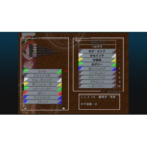 【PC】Steam - CHRONO CROSS THE RADICAL DREAMERS EDITION_13.jpg