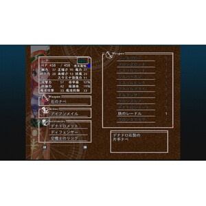 【PC】Steam - CHRONO CROSS THE RADICAL DREAMERS EDITION_29.jpg