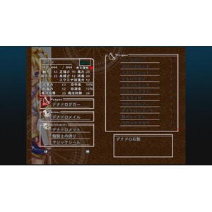 【PC】Steam - CHRONO CROSS THE RADICAL DREAMERS EDITION_30.jpg